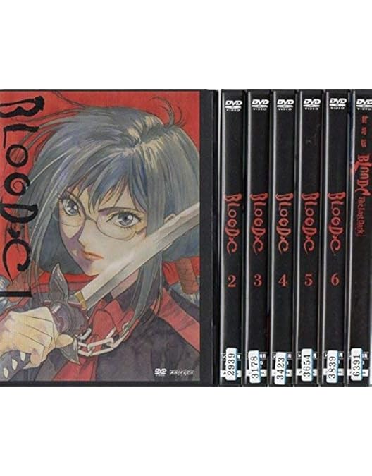 Amazon.co.jp: 劇場版 BLOOD-C The Last Dark(通常版) [DVD] : 水樹